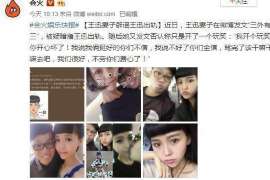 新余婚姻调查：无效或者被撤销的婚姻的法律后果