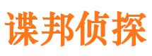 新余小三调查